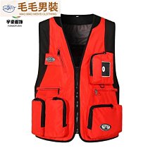 攝影馬甲定製工作服男多口袋印logo夏季戶外釣魚記者廣告工裝背心機能背心-雅怡尚品 歷史價格詳細信息