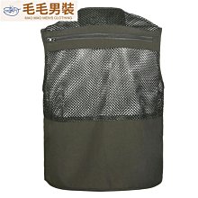 男裝 男馬甲 馬夾 無袖 男無袖 休閒背心 新款港風春夏秋季無袖外套韓版緊身男女牛仔馬甲青年白色背心男潮 歷史價格詳細信息