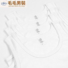 無袖日系男士背心夏季薄款寬鬆運動汗衫棉透氣外穿無袖上衣吊帶跨欄-毛毛男裝 歷史價格詳細信息