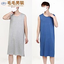 夏季莫代爾睡qun男士無袖中長款睡袍男寬鬆加大尺碼家居fu背心睡yiqun 歷史價格詳細信息