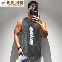 男士無袖背心 速乾 透氣 潮流 薄款  運動 寬鬆 外穿 學生 男生衣著 大尺碼 吸濕排汗衣 涼感 睡衣 運動 跑步 青 歷史價格詳細信息