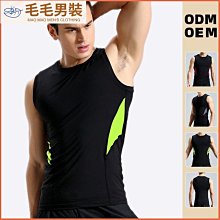 男健身暴汗服跑步出汗服氯丁橡膠爆汗衣潛水料運動背心 歷史價格詳細信息