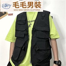 工裝戰術機能背心馬甲 寬鬆運動多口袋無袖坎肩  西裝 開襟 素面 韓版 釣魚戶外薄款潮流坎肩 男薄款潮牌潮流工裝-勁霸服飾 歷史價格詳細信息