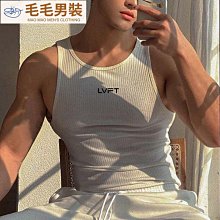 速幹背心背心緊身運動坎肩男式無袖打底跨欄馬甲春夏季純色汗衫潮滿599免運 透氣背心 男士彈力 男生背心無袖背心 夏季潮男馬甲強推 歷史價格詳細信息