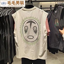 男裝100％棉 男T桖 純棉T 短袖上衣 短袖T桖 潮流男T 女T 女T桖 圓領T 圓領短T 運動上衣 男素T 女素T 男棉T 女棉T 歷史價格詳細信息