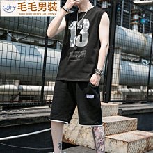 背心男籃球服運動套裝短褲休閒套裝 夏季男裝全套套裝男短褲背心男夏季運動服男士夏季套裝運動套裝-毛毛男裝 歷史價格詳細信息