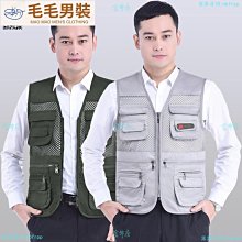 中老年多袋坎肩爸爸薄男背心馬甲春夏工裝釣魚導演馬甲大碼馬甲 外搭 漁夫 復古 大袋 男女 中-毛毛男裝 歷史價格詳細信息