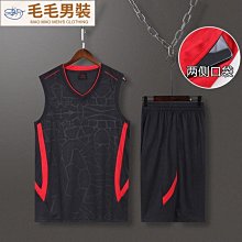 休閑套裝男　夏季男裝套裝 寬鬆套裝　夏季短袖T恤男生套裝潮流港風　男裝一套搭配休閑褲　帥氣兩件套半袖-正正男裝 歷史價格詳細信息