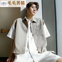 毛衣馬甲 M2XL 韓版新款V領拼色波紋無袖馬甲毛衣 學生寬松百搭秋冬針織打底衫 歷史價格詳細信息