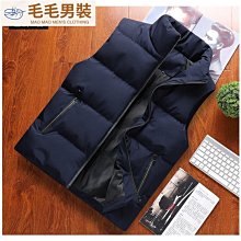 馬甲男 背心外套男 戶外馬甲男春秋薄款速干透氣運動休閑多口袋夏季背心馬夾男 歷史價格詳細信息