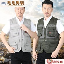 夏季薄款網眼多袋工裝速干戶外寬松馬甲男登山攝影記者坎肩馬夾潮【zero潮流屋】 歷史價格詳細信息