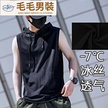 帽子無袖背心 籃球 A夏季連帽背心男加大碼薄款潮流ins寬松運動無袖T恤坎肩男 歷史價格詳細信息