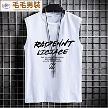 運動風棉質鬆緊帶 sm 捆綁 束縛 繩衣C2 歷史價格詳細信息