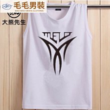 男士無袖背心 M-6XL 港風坎肩背心T恤 加肥加大碼無袖汗衫 ins無袖t恤 寬肩印花背心男 夏天無袖背心 背心-毛毛男裝 歷史價格詳細信息
