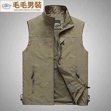 熱賣薄背心外套 馬褂 背心 男生衣著 工作背心夏季運動帶帽馬甲男修身坎肩無袖連帽健身背心大碼馬夾拉-毛毛男裝 歷史價格詳細信息