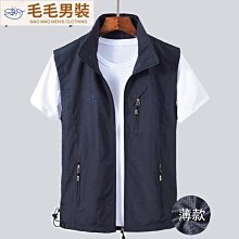 男裝休閒馬甲背心男裝鈕扣機車摩托車休閒皮馬甲 歷史價格詳細信息