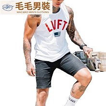 男士背心 透氣修身打底衫 健身背心 運動背心 男 吊帶背心男 純棉青年夏季吊帶 無袖彈力緊身工字背心男 歷史價格詳細信息