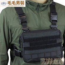 戶外街頭嘻哈機能風男士胸包背包  多袋工裝戰術馬甲包背心包-毛毛男裝 歷史價格詳細信息