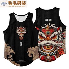 A背心 男生衣著 純棉背心 無袖背心男 圓領背心 夏季寬鬆大尺碼薄款韓版穿搭坎肩背心 ins運    全臺最-毛毛男裝 歷史價格詳細信息