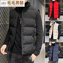 大尺碼保暖馬甲羽絨背心運動馬甲棉背心男短褲棉衣秋冬季棉馬甲男輕薄款保暖背心內穿短版休閒男士棉馬夾無袖內膽 歷史價格詳細信息