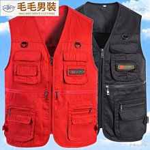 精品多袋攝影記者 磯釣釣魚馬甲休閑男女背心婚慶廣告馬夾印字logo  新-毛毛男裝 歷史價格詳細信息