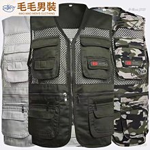 精品夏季男士多袋網眼全棉馬甲薄款背心坎肩中老年寬松攝影釣魚馬夾  新-毛毛男裝 歷史價格詳細信息