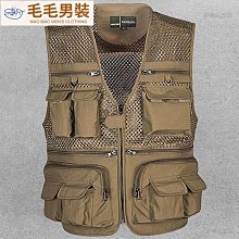中老年多袋無袖爸爸薄男背心馬甲春夏工裝釣魚導演馬甲大尺碼馬甲 外搭 漁夫 復古 大袋 男女-毛毛男裝 歷史價格詳細信息