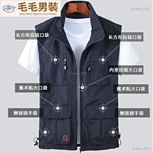 夏季新款背心工裝馬甲男夏季薄款機能無袖馬夾克潮ins無袖灰色外套-毛毛男裝 歷史價格詳細信息