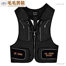 廣告馬夾背心印字定制 薄款透氣反光馬甲坎肩純色 訂做志愿者馬甲 依人服裝店~鑫星精選 歷史價格詳細信息