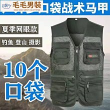 馬甲???? 夏季速干螺紋健身背心男彈力白色無袖背心運動跑步男士潮訓練坎肩 歷史價格詳細信息