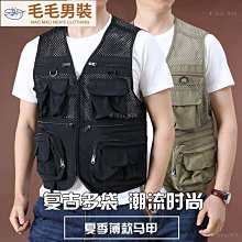 【精品男裝】魚骨紐扣金屬標背心男韓版高級感polo衫夏季波浪紋無袖坎肩T恤潮 N9EM-MINTS名仕男裝 歷史價格詳細信息