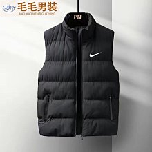 羽絨 男外 保暖外 韓版 反季特賣羽絨男士短款2021新款處理清倉韓版潮帥氣冬天男裝外 歷史價格詳細信息