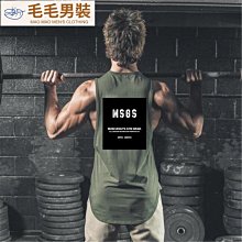 寬松汗衫優質無袖背心運動坎肩□12件裝網眼背心男運動透氣鏤空速幹冰絲夏季無袖t恤寬肩-毛毛男裝 歷史價格詳細信息