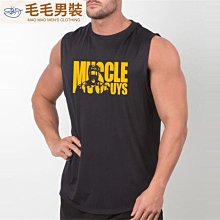 日系街頭運動背心 韓版港風網眼背心 無袖彈力挖背工字 運動 健身 重訓背心 彈力修身球類運動速乾背心 新款 歷史價格詳細信息