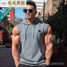 T卹男生短袖男背心運動套裝男生衣服排汗衣籃球球衣背心運動短袖冰絲速乾無袖上衣寬鬆大尺碼男士運動籃球健身帥氣t恤-毛毛男裝 歷史價格詳細信息