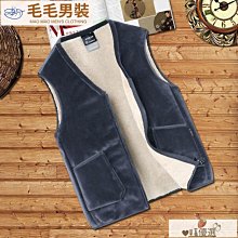 羊羔絨馬甲男士秋冬季加絨加厚背心外套潮牌羽絨棉服保暖棉衣馬夾 歷史價格詳細信息