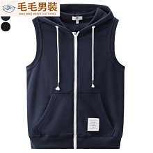 男士大碼背心 300斤特超加肥加大尺碼背心男夏季寬松胖人胖子肥佬運動打底汗衫薄 加肥加大背心 休閒背心 大尺碼 無袖T恤-MINTS名仕男裝 歷史價格詳細信息