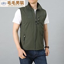工裝背心男 工作背心多袋 多袋背心 多袋外套 機能風戰術馬甲 ins 潮流 多袋外搭馬夾 日系-毛毛男裝 歷史價格詳細信息