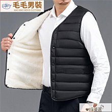 中老年人馬甲男士秋冬季新款加絨加厚保暖中年馬夾背心爸爸裝坎肩 歷史價格詳細信息