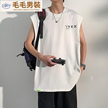 下殺 男背心夏季外穿純棉背心男士潮ins港風坎肩無痕上衣寬鬆運動籃球無袖 歷史價格詳細信息