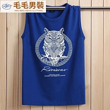 男士無袖背心 M-6XL 港風坎肩背心T恤 加肥加大碼無袖汗衫 ins無袖t恤 寬肩印花背心男 夏天無袖背心 背心-毛毛男裝 歷史價格詳細信息
