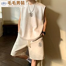 熱賣毛毛蟲運算裌珠玩具色彩專注力訓練親子互動兒童益智早教玩具批發 歷史價格詳細信息