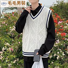 針織背心 簡約V領學院風針織背心 外搭背心【TJH4054】現貨＋預購 歷史價格詳細信息