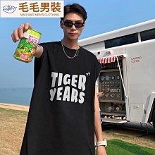 夏季新款純棉短袖T恤男士國風寬鬆加肥大碼純棉半袖衣服個性男裝男性服飾休閒服裝-正正男裝 歷史價格詳細信息