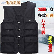 春夏秋馬甲男中老年爸爸裝背心坎肩多口袋釣魚攝影休閑馬夾 歷史價格詳細信息