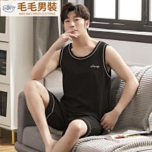 家居服套裝短袖寬鬆夏季睡衣男男士睡衣男士家居服高級感B44 男士睡衣夏季純棉短袖卡通青少年潮款夏天薄款圓領家居服虎 歷史價格詳細信息