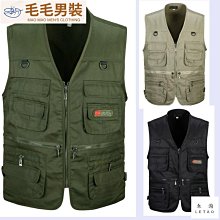 馬甲外搭男多袋工裝小背心馬夾日系cityboy外套疊穿無袖夾克潮-毛毛男裝 歷史價格詳細信息