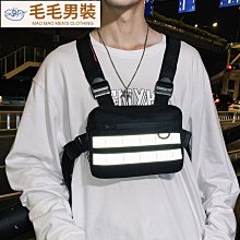 男士戰術腰包 戰術背心胸包 戰術腰包 工具腰包 工作腰包 戰術包 重機腰包 路亞包多功能腰包斜跨單肩揹包竿包釣魚專~坤坤好物~ 歷史價格詳細信息