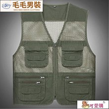 外單夏季純棉短袖長袖連身睡衣男女情侶款家居服大尺碼空調房連身褲 歷史價格詳細信息