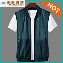 精選夏季男生衣服男子休閒時尚T恤衣服男水洗t高爾夫球衣網球服高爾夫T恤短袖Polo衫速乾翻領短袖-至簡原創 歷史價格詳細信息